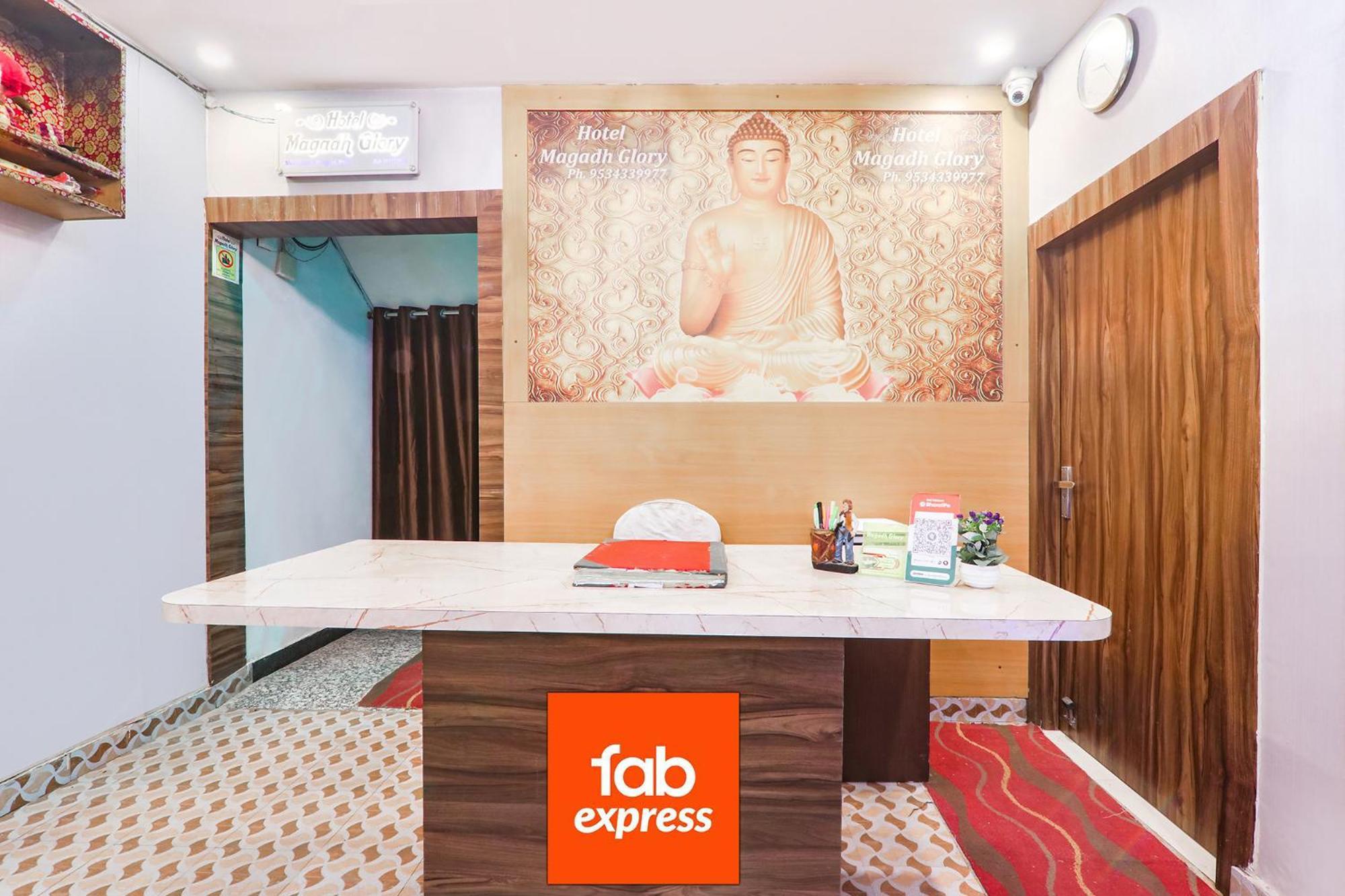 Fabexpress Magadh Glory 호텔 Khagaul 외부 사진
